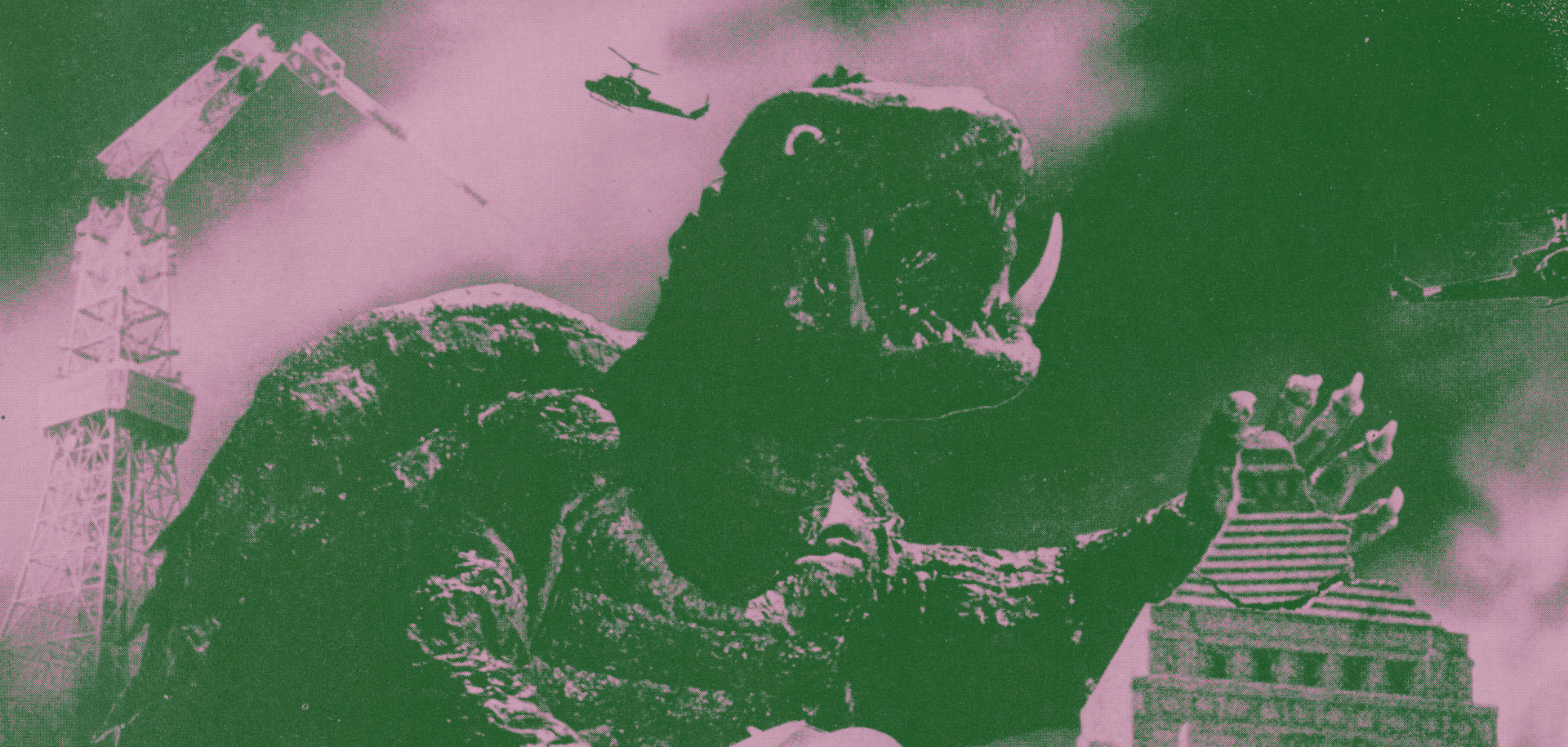 An image, black and white with tinted color, showing the roaring face of the title monster from 1965's GAMERA. The image is a detail cropped from an industry advertisement for the film, which is shared in full later in this article.